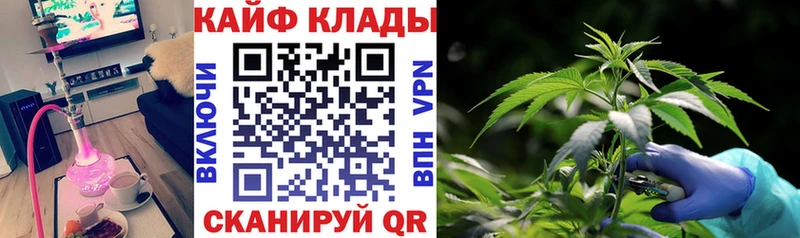 Как найти наркотики Лебедянь ГАШИШ  A PVP  Галлюциногенные грибы  Меф 