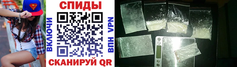 Amphetamine Premium где продают наркотики Лебедянь