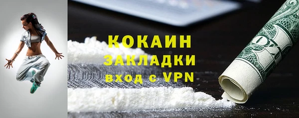 PSILOCYBIN Баксан