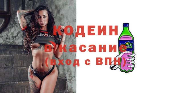 прущая мука Балахна