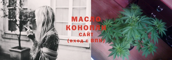 PSILOCYBIN Баксан