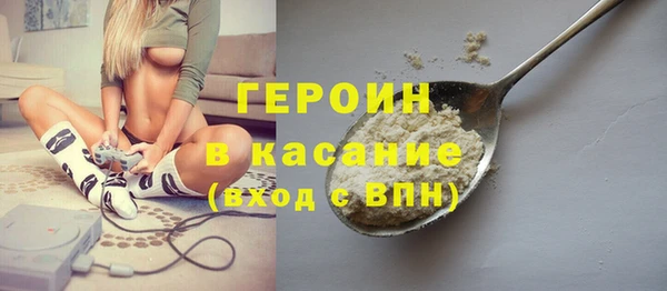 PSILOCYBIN Баксан