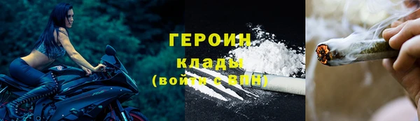 PSILOCYBIN Баксан