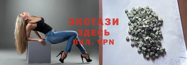 PSILOCYBIN Баксан