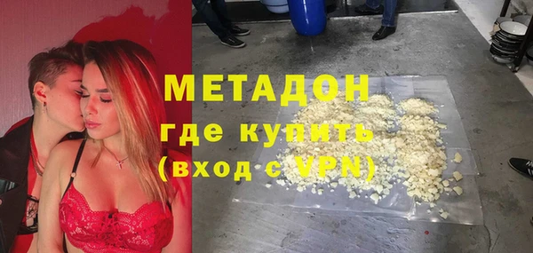 прущая мука Балахна
