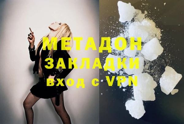 прущая мука Балахна