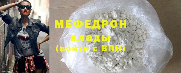 PSILOCYBIN Баксан
